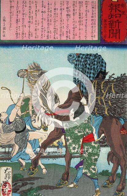 Child Calms a Horse by Covering His Head with Her Jacket, 1875. Creator: Tsukioka Yoshitoshi.