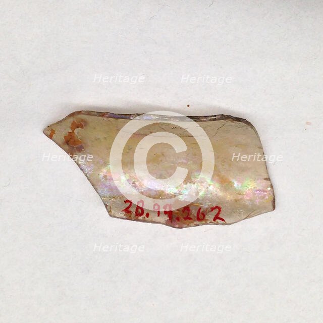 Fragment, European or Middle Eastern, ca. 1150-ca. 1250. Creator: Unknown.