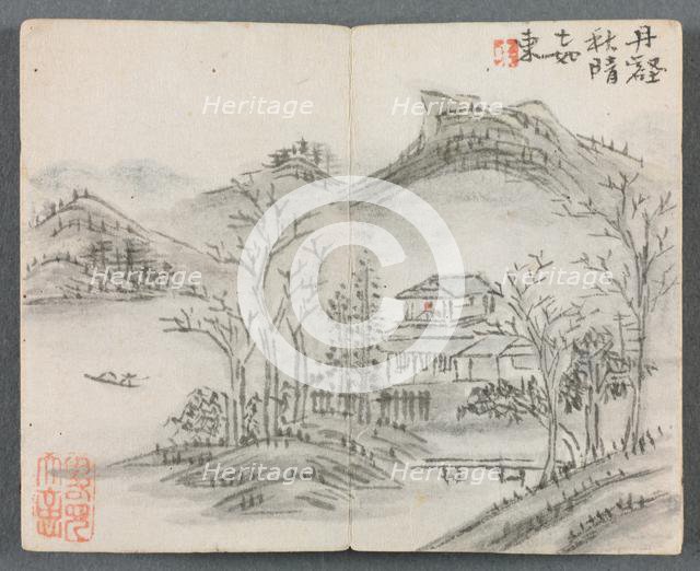 Miniature Album with Figures and Landscape (Landscape with Hill, House, Boat and Bridge), 1822. Creator: Zeng Yangdong (Chinese).