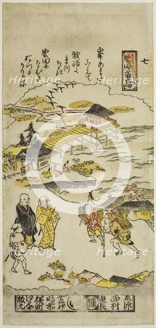 Descending Geese at Katada (Katada no rakugan), No. 7 from the series "Eight Views of Omi", c1716/36 Creator: Nishimura Shigenaga.