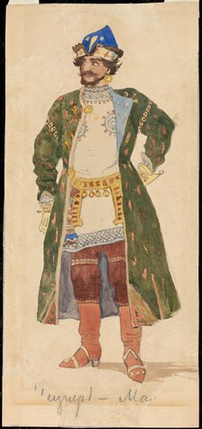Mizgir. Costume design for the theatre play Snow Maiden by Alexander Ostrovsky.