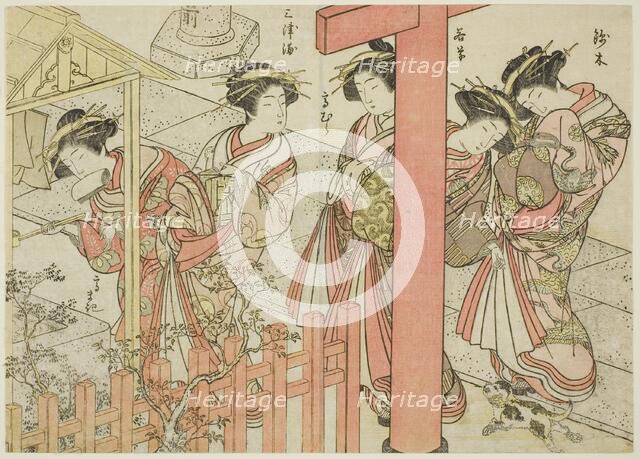 Courtesans of the Komatsuya, from the book "Mirror of Beautiful Women of the Pleasure..., 1776. Creator: Shunsho.