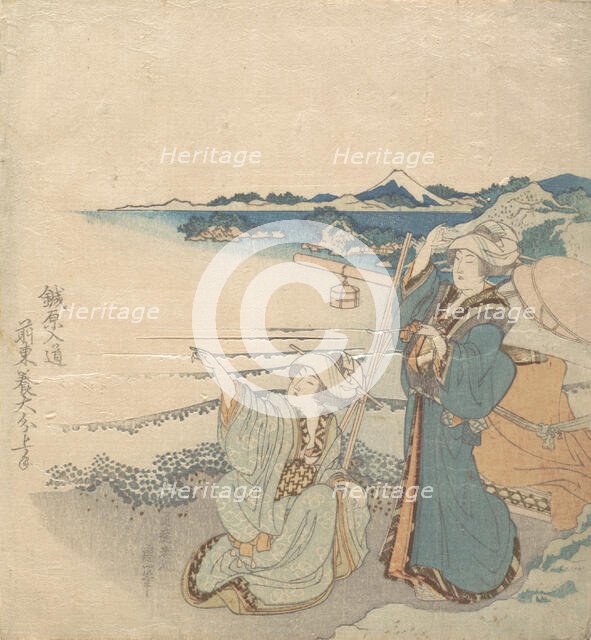 Two Young Ladies at Shore; One Pointing. Creator: Hokusai.