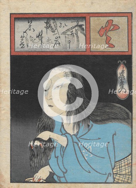 Ichikawa Omezo III as The ghost of Oiwa, 1864. Creator: Enjaku (active c. 1856-1866).