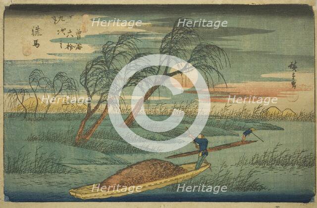 No. 32: Seba, from the series "Sixty-nine Stations of the Kisokaido (Kisokaido...", c. 1835/38. Creator: Ando Hiroshige.