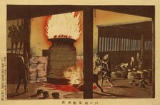 Iron Pot and Pan Foundry at Kawaguchi, 1879. Creator: Kobayashi Kiyochika.