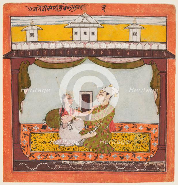 King and Queen in Zenana: Sandehi Ragini, Wife of Bhairava..., c1690-95. Creator: Unknown.