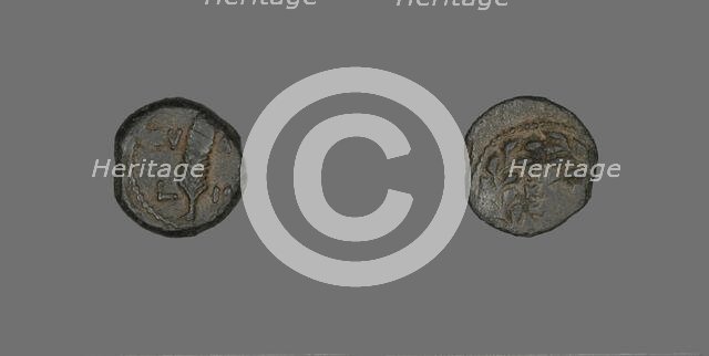 Coin Depicting a Palm Branch, 24-25, Procurator: Valerius Gratus (24-25), reign of Tiberius. Creator: Unknown.