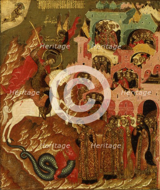 Saint George and the Dragon, First Half of 17th century.