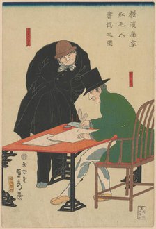 Foreigner Checking Documents at a Merchant House in Yokohama (Yokohama shoka komojin..., 1861. Creator: Sadahide Utagawa.