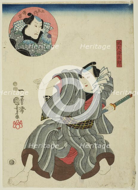 The actors Ichimura Uzaemon XII as Goshaku Somegoro and Onoe Kikugoro III...c. 1844/48. Creator: Utagawa Kuniyoshi.
