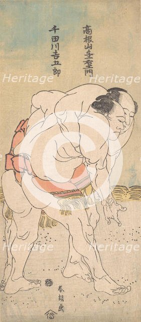 The Sumo Wrestlers Takaneyama Yoichiemon and Sendagawa Kichigoro, ca. 1790-93. Creator: Hokusai.