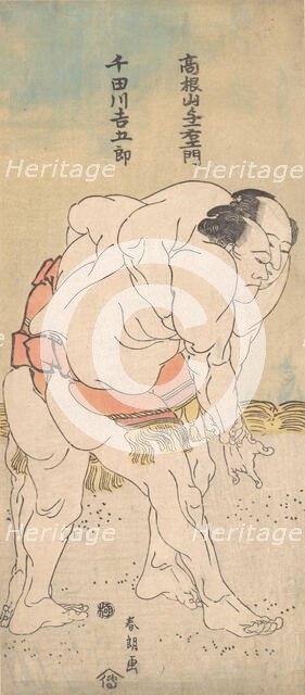 The Sumo Wrestlers Takaneyama Yoichiemon and Sendagawa Kichigoro, ca. 1790-93. Creator: Hokusai.