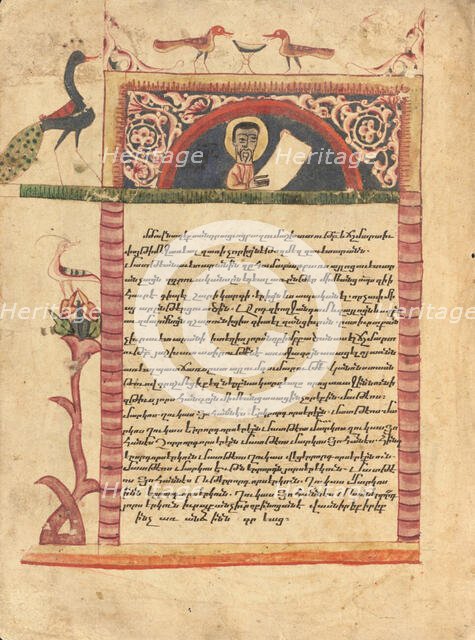 Headpiece with a Portrait of Eusebius; Gospel Book, 1583. Creator: Ghoukas.