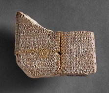 Tablet, Old Babylonian, c1800-1600BC. Artist: Unknown.
