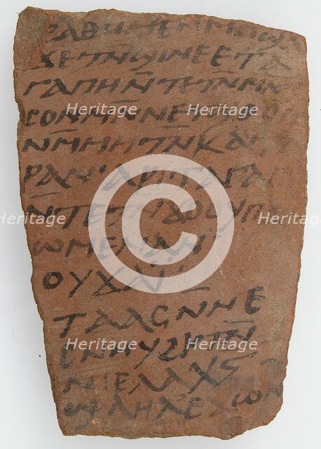 Ostrakon, Coptic, 7th century. Creator: Unknown.