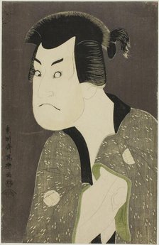 The actor Sakata Hangoro III as Fujikawa Mizuemon, 1794. Creator: Tôshûsai Sharaku.