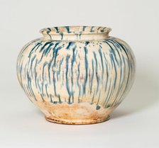 Globular Jar, Tang dynasty (618-906), first half of 8th century. Creator: Unknown.