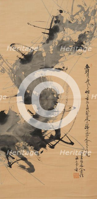 Wild plum tree. Creator: Obaku, Shiseki (1842-1914).