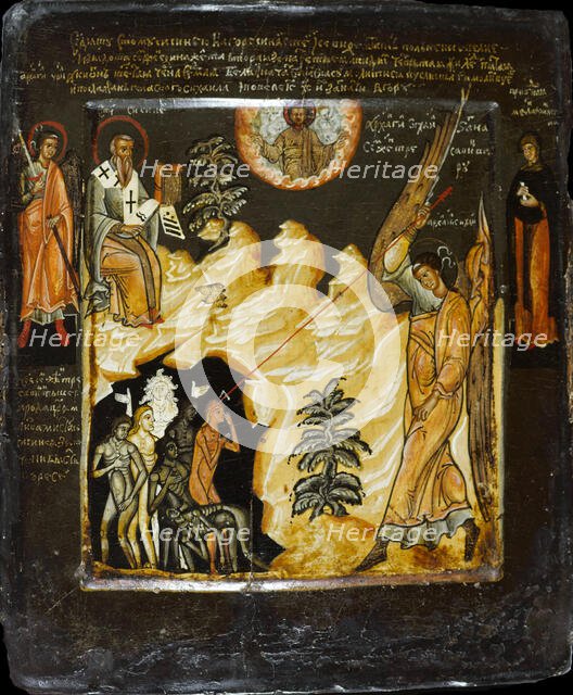 Saint Michael Vanquishing the Likhoradkas, with Saint Sisinius , Second Half of the 17th cen. Creator: Russian icon.