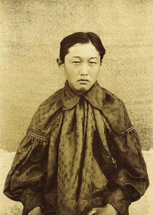 A Young Kachin Chirkov, 1894. Creator: Unknown.