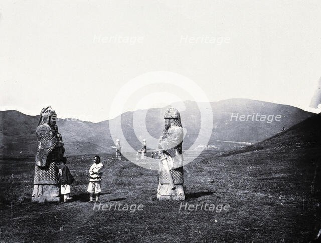 Nanking, Kiangsu province, China, 1871, (1981). Creator: Unknown.