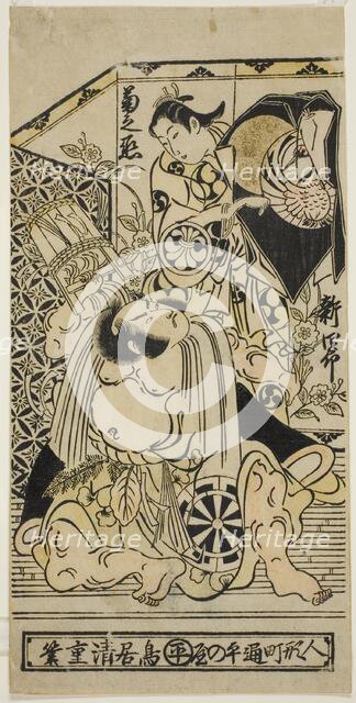 The Actors Anegawa Shinshiro I and Segawa Kikunojo I, c. 1733. Creator: Torii Kiyoshige.