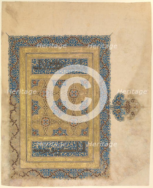 Opening Folio of the 26th Volume of the "Anonymous Baghdad Qur'an", A.H. 706/ A.D 1306-7. Creators: Ahmad al-Suhrawardi, Muhammad ibn Aibak ibn 'Abdallah.