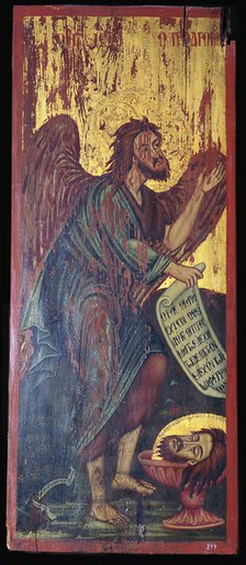 Byzantine ikon of Saint John the Baptis, 1st century BC. Artist: Unknown