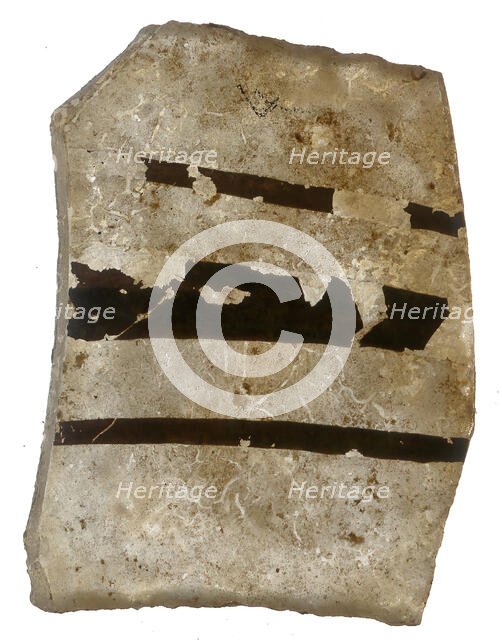 Fragment, Crusader, 13th century. Creator: Unknown.