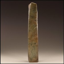 Straight chisel (gui), Shang dynasty, ca. 1600-1050 BCE. Creator: Unknown.