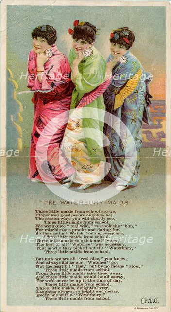 Waterbury Watches, 19th century. Artist: Unknown