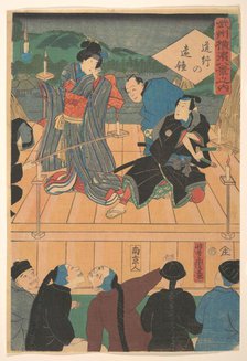 Evening Glow on a Traveling Drama [Chinese watching a Kabuki play], 1st month, 1861. Creator: Utagawa Yoshitora.