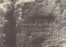 Jérusalem, Vallée de Hinnom, Inscription tumulaire grecque, 1, 1854. Creator: Auguste Salzmann.