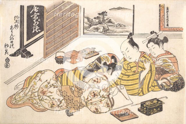 Plate from the Erotic Book Mounds of Dyed Colors: A Pattern Book for the Boudoir (S..., ca. 1736-44. Creator: Okumura Masanobu.