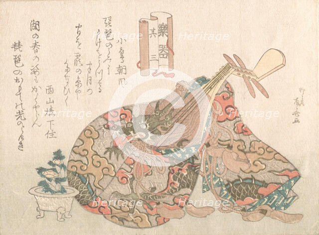 Biwa with Brocade Cover, from the series Musical Instruments, probably 1808., probably 1808. Creator: Shinsai.