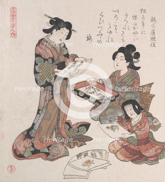 Two Women and a Girl Looking at Paintings, probably 1815. Creator: Kubo Shunman.