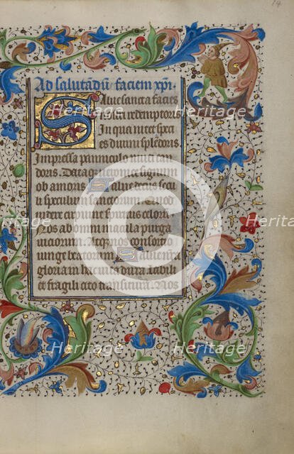 Decorated Initial S; Book of Hours, about 1450-1455. Creator: Unknown.