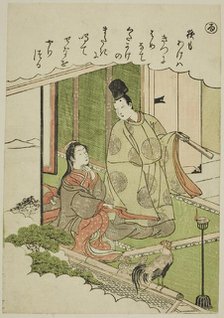 Ru: Northern Province, from the series "Tales of Ise in Fashionable Brocade Pictures..., c. 1772/73. Creator: Shunsho.