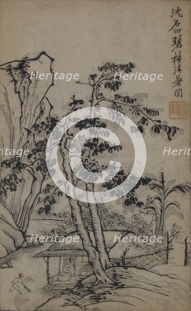 A Page from the Jie Zi Yuan. Creator: Hongren.