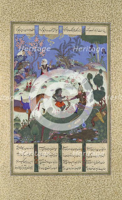 Rustam's Fourth Course, He Cleaves a Witch, Folio 120v from the Shahnama..., ca. 1525. Creator: Qadimi.