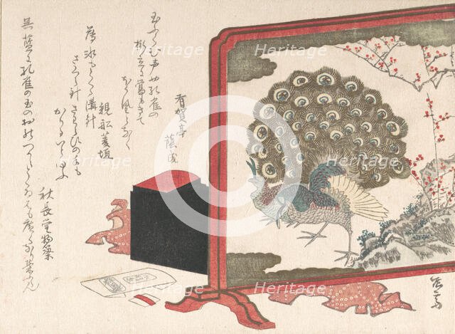 Screen and Lady's Work-Box, 19th century., 19th century. Creator: Shinsai.