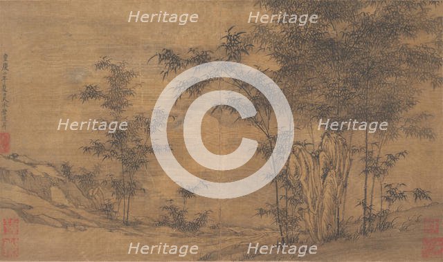 Bamboo. Creator: Unknown.