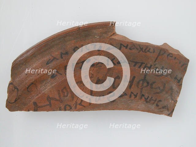 Ostrakon, Coptic, 600. Creator: Unknown.