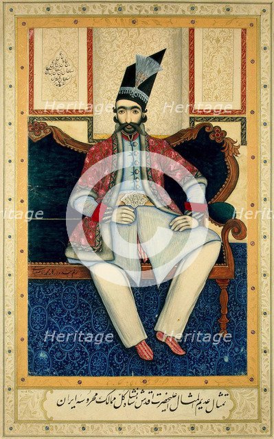 Portrait of Naser al-Din Shah Qajar (1831-1896), 1850s.  Creator: Muhammad Isfahani (19th century).