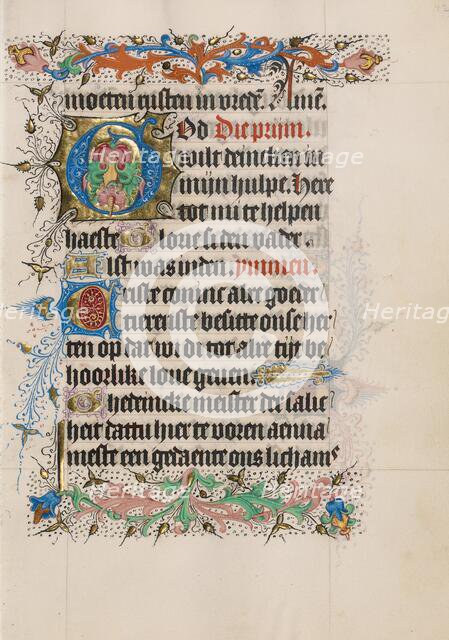 Decorated Initial G; Book of Hours, Use of Utrecht, about 1460. Creator: Master of Evert Zoudenbalch.