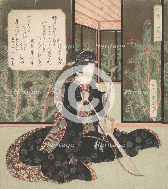 Trio, Part Three, 1786-1868. Creator: Gakutei.