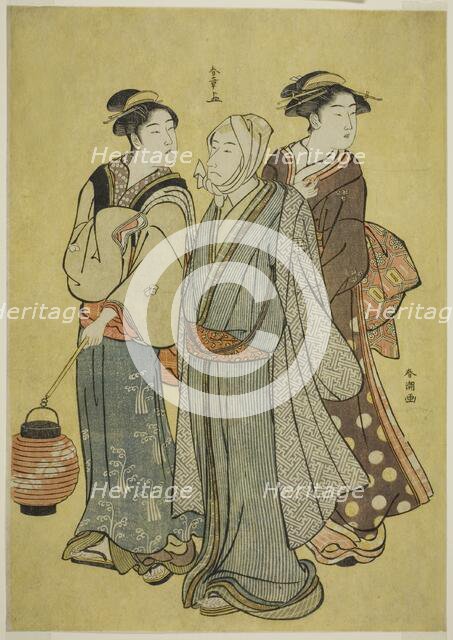 A Young Man Dressed as an Actor of the Ichikawa Family (by Shunsho), a Maid and a... late 1780s. Creator: Shunsho.