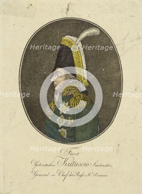 Portrait of Field Marshal Prince Mikhail Kutuzov (1745-1813), c. 1790. Creator: Loeschenkohl, Johann Hieronymus (1753-1807).