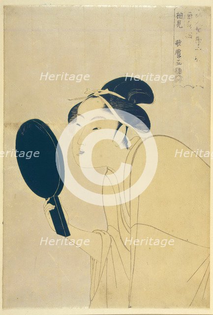 The Interesting Type, from the series Ten Types in the Physiognomic Study of Women, ca 1792. Artist: Utamaro, Kitagawa (1753-1806)